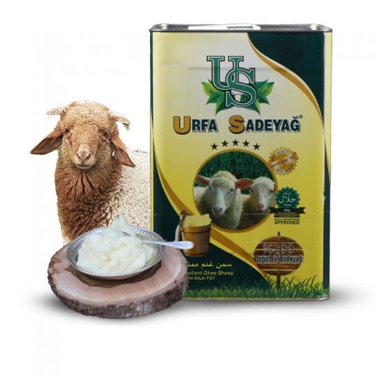 KOYUN SADEYAĞ (17.5 KG)