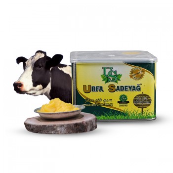 İNEK SADEYAĞ (2.5 KG)